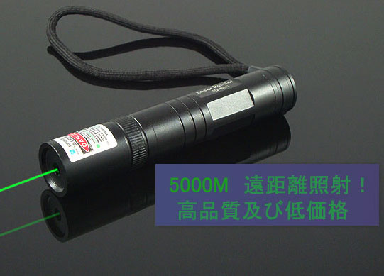 50mW ~100mw 緑 レーザーポインター 高品質及び低価格